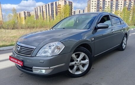 Nissan Teana, 2006 год, 715 000 рублей, 7 фотография
