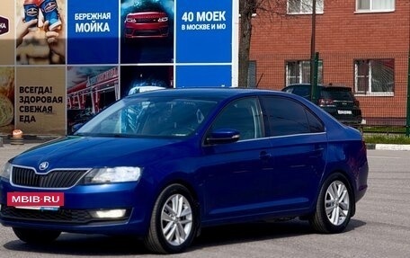 Skoda Rapid I, 2017 год, 1 180 000 рублей, 18 фотография