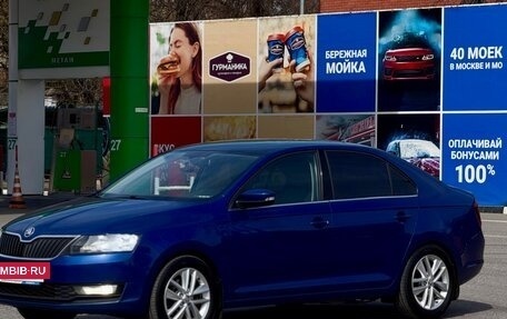 Skoda Rapid I, 2017 год, 1 180 000 рублей, 17 фотография