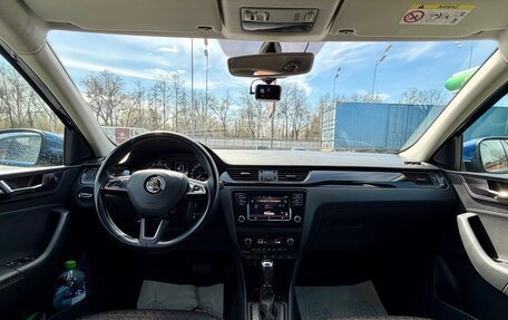 Skoda Rapid I, 2017 год, 1 180 000 рублей, 22 фотография