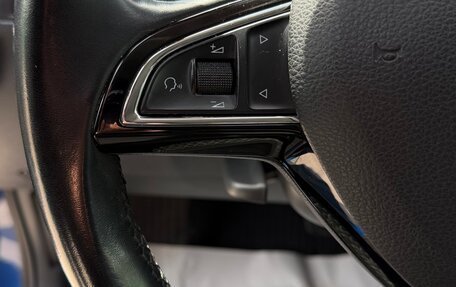 Skoda Rapid I, 2017 год, 1 180 000 рублей, 33 фотография