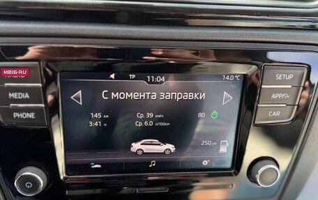 Skoda Rapid I, 2017 год, 1 180 000 рублей, 35 фотография