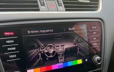 Skoda Octavia, 2018 год, 1 700 000 рублей, 16 фотография