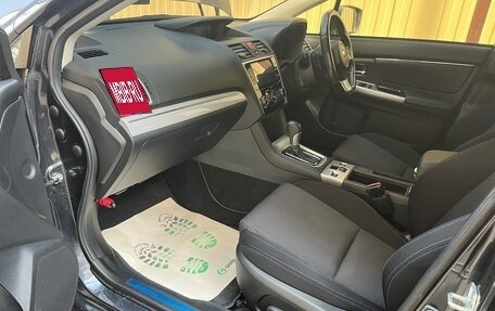 Subaru Levorg I, 2015 год, 1 999 900 рублей, 20 фотография
