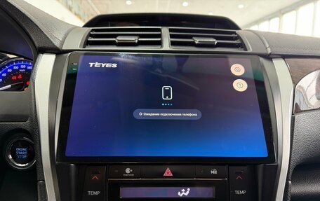 Toyota Camry, 2016 год, 2 200 000 рублей, 14 фотография
