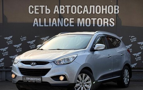 Hyundai ix35 I рестайлинг, 2010 год, 1 255 000 рублей, 3 фотография