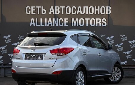 Hyundai ix35 I рестайлинг, 2010 год, 1 255 000 рублей, 8 фотография