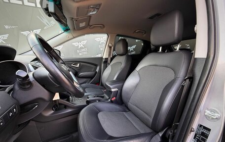 Hyundai ix35 I рестайлинг, 2010 год, 1 255 000 рублей, 11 фотография