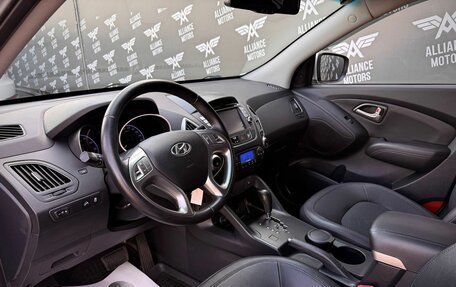 Hyundai ix35 I рестайлинг, 2010 год, 1 255 000 рублей, 10 фотография