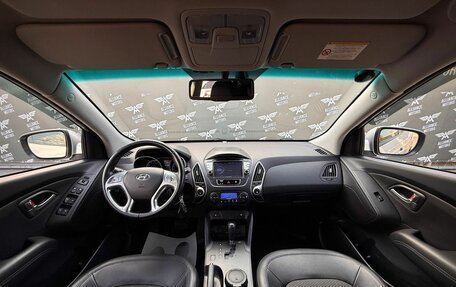 Hyundai ix35 I рестайлинг, 2010 год, 1 255 000 рублей, 14 фотография