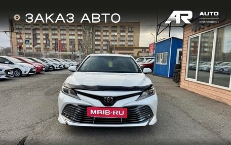 Toyota Camry, 2020 год, 2 659 000 рублей, 3 фотография