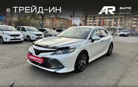 Toyota Camry, 2020 год, 2 659 000 рублей, 4 фотография