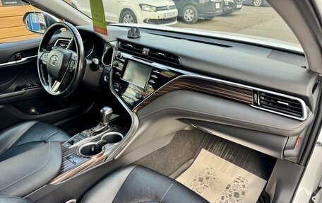 Toyota Camry, 2020 год, 2 659 000 рублей, 13 фотография