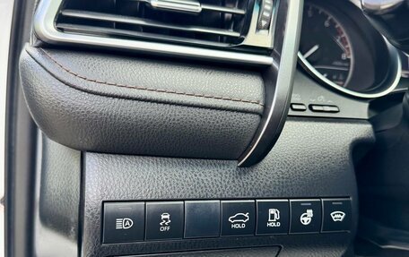 Toyota Camry, 2020 год, 2 659 000 рублей, 17 фотография