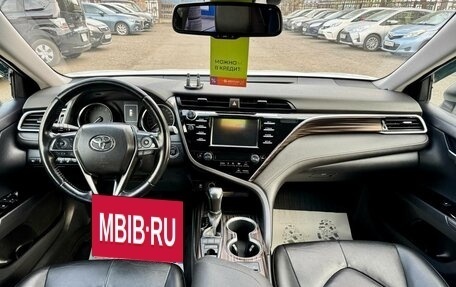 Toyota Camry, 2020 год, 2 659 000 рублей, 11 фотография