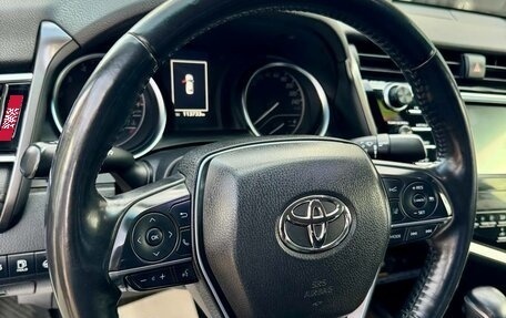 Toyota Camry, 2020 год, 2 659 000 рублей, 14 фотография