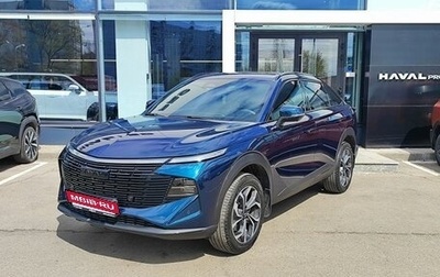 Haval F7x, 2025 год, 3 579 000 рублей, 1 фотография