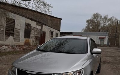 KIA Cerato III, 2010 год, 639 000 рублей, 1 фотография