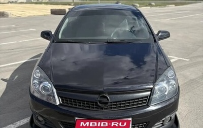 Opel Astra H, 2008 год, 450 000 рублей, 1 фотография