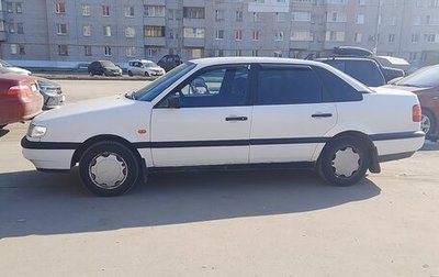 Volkswagen Passat B4, 1994 год, 190 000 рублей, 1 фотография