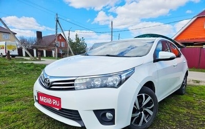 Toyota Corolla, 2013 год, 1 197 000 рублей, 1 фотография
