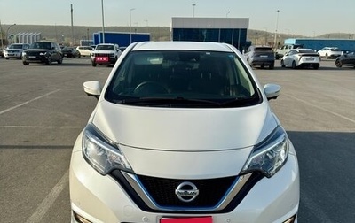 Nissan Note II рестайлинг, 2019 год, 1 450 000 рублей, 1 фотография