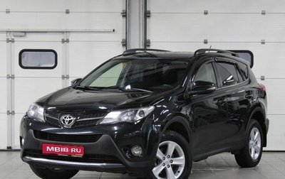 Toyota RAV4, 2013 год, 2 157 000 рублей, 1 фотография