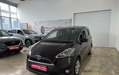 Toyota Sienta II, 2017 год, 1 600 000 рублей, 1 фотография