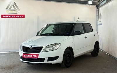 Skoda Fabia II, 2013 год, 529 000 рублей, 1 фотография