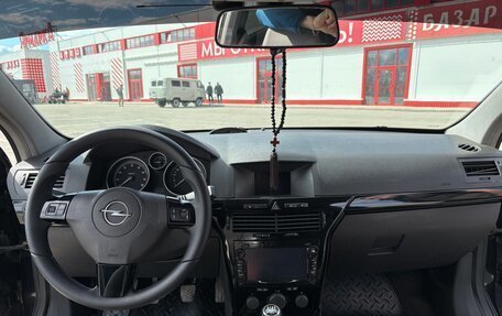 Opel Astra H, 2008 год, 450 000 рублей, 8 фотография