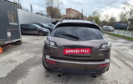 Infiniti FX I, 2007 год, 555 000 рублей, 3 фотография