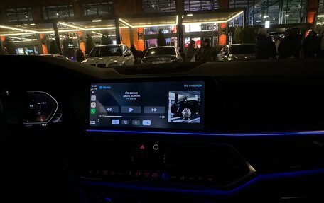 BMW X5, 2020 год, 8 100 000 рублей, 5 фотография