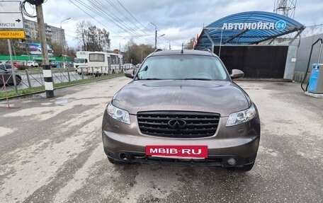 Infiniti FX I, 2007 год, 555 000 рублей, 8 фотография
