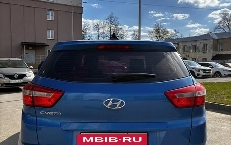 Hyundai Creta I рестайлинг, 2018 год, 1 700 000 рублей, 6 фотография