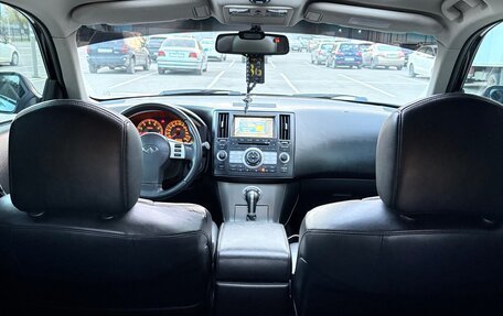 Infiniti FX I, 2007 год, 1 000 000 рублей, 13 фотография