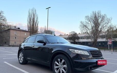 Infiniti FX I, 2007 год, 1 000 000 рублей, 18 фотография