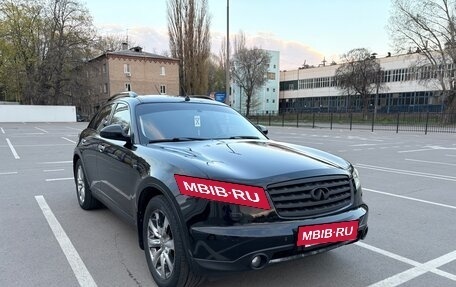 Infiniti FX I, 2007 год, 1 000 000 рублей, 8 фотография