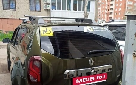 Renault Duster I рестайлинг, 2016 год, 1 450 000 рублей, 5 фотография