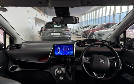 Toyota Sienta II, 2017 год, 1 600 000 рублей, 9 фотография