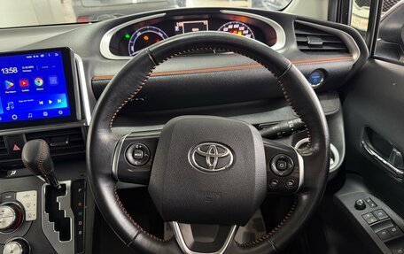 Toyota Sienta II, 2017 год, 1 600 000 рублей, 11 фотография