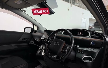 Toyota Sienta II, 2017 год, 1 600 000 рублей, 13 фотография