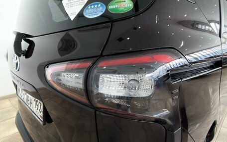 Toyota Sienta II, 2017 год, 1 600 000 рублей, 20 фотография