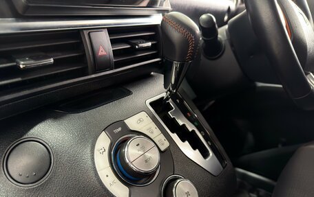 Toyota Sienta II, 2017 год, 1 600 000 рублей, 35 фотография