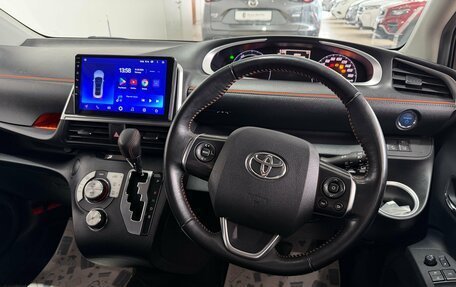 Toyota Sienta II, 2017 год, 1 600 000 рублей, 39 фотография