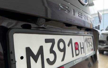 Toyota Sienta II, 2017 год, 1 600 000 рублей, 33 фотография