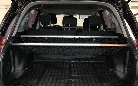 Toyota RAV4, 2013 год, 2 157 000 рублей, 27 фотография