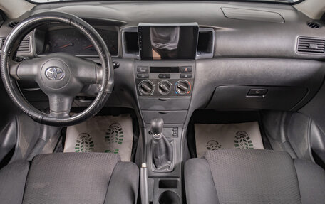 Toyota Corolla, 2006 год, 579 000 рублей, 11 фотография