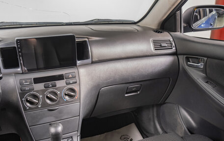 Toyota Corolla, 2006 год, 579 000 рублей, 12 фотография
