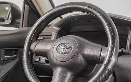 Toyota Corolla, 2006 год, 579 000 рублей, 13 фотография