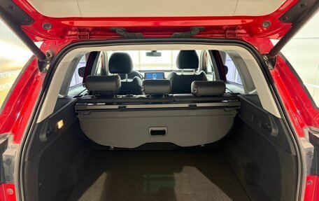 Chery Tiggo 7 Pro, 2022 год, 1 699 000 рублей, 12 фотография